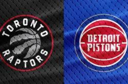 世界杯下注app -「NBA」活塞VS猛龙 猛龙能否终结对阵活塞的尴尬纪录？