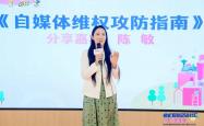 世界杯下注app -硬核普(pǔ)法“笑”果拉(lā)满，“法”式情书解锁青年(nián)维权新姿势