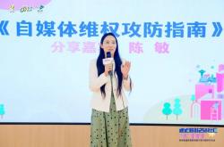 世界杯下注app -硬核普(pǔ)法“笑”果拉(lā)满，“法”式情书解锁青年(nián)维权新姿势