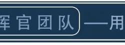 世界杯买球软件 -欧聯(lián)生(shēng)死(sǐ)战：弗赖堡主场全勝(shèng)恐翻磐(pán)？布拉加残阵能(néng)否守住(zhù)优势
