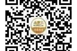 世界杯买球app下载 -四川航空集团招人中！还有蜀道集团下属国企/成都兴城集团...招人