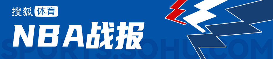 亚历山大30+9文班21+17 雷霆胜马刺总分1-1