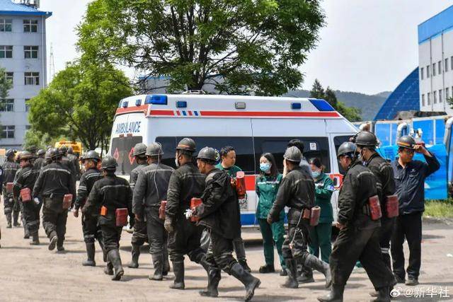 严厉惩处、查清查透!针对山西通洲集团留神峪煤矿瓦斯爆炸事故,国务院事故调查组将较真碰硬开展事故调查