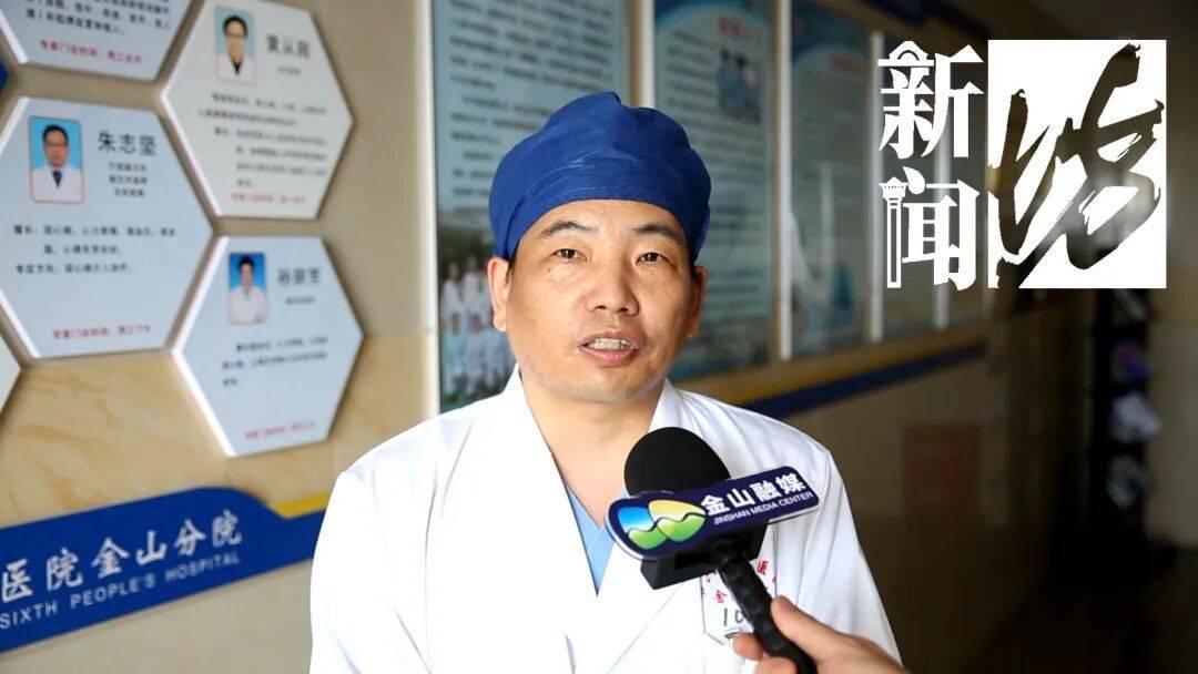 上海一男子突然直直倒地，失去意识！医生：功劳最大的是这个动作！