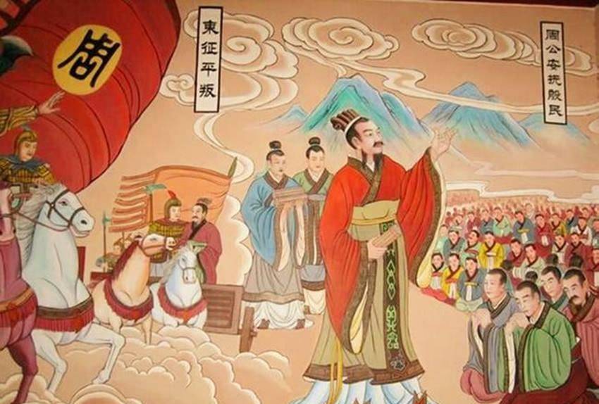 一个被蔑视的诸侯，最后却和天子平起平坐，是何缘故？