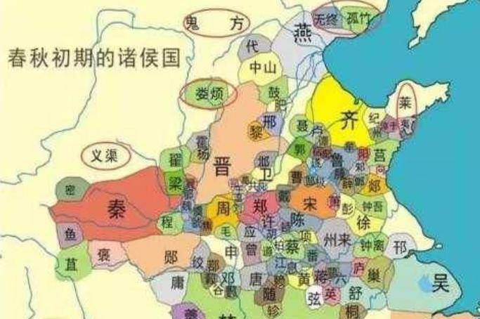 一个被蔑视的诸侯，最后却和天子平起平坐，是何缘故？