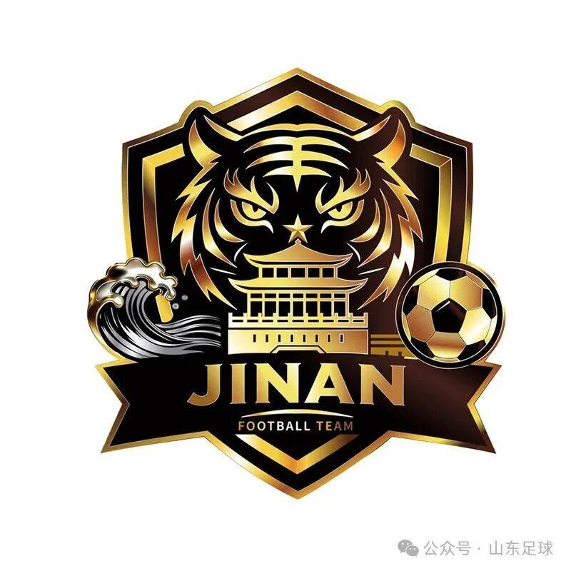 东营队，队徽公布！