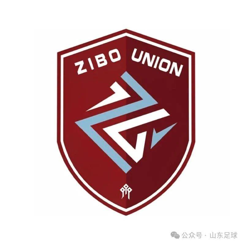 东营队，队徽公布！
