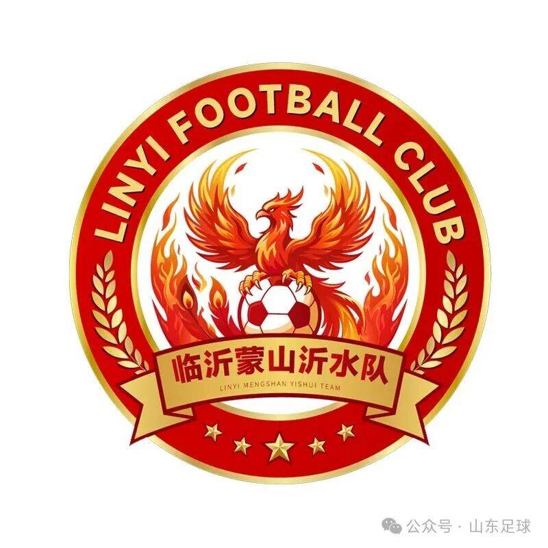 东营队，队徽公布！