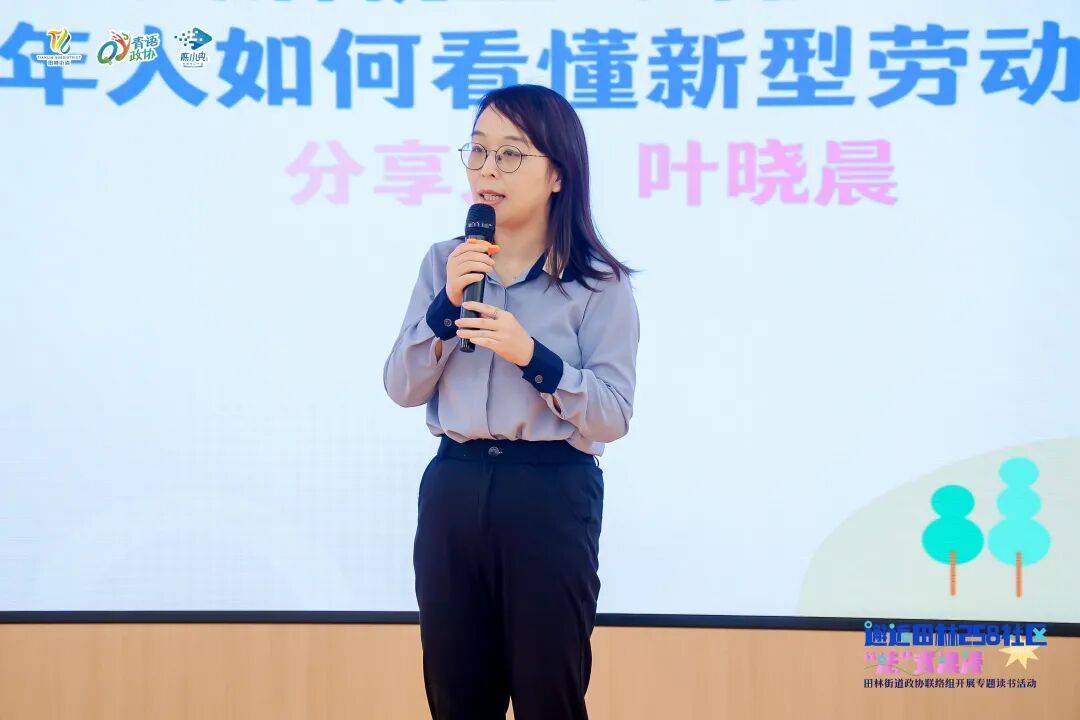 硬核普法“笑”果拉满，“法”式情书解锁青年维权新姿势